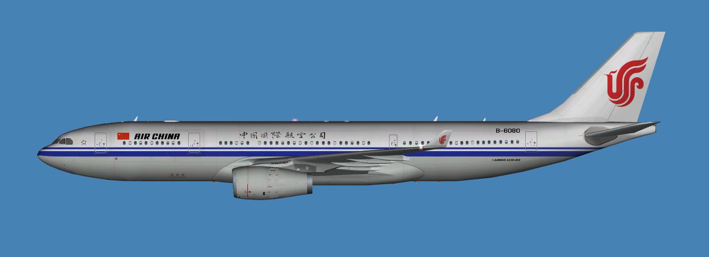 Air China Airbus A330-200 FSPainter FSX / P3D