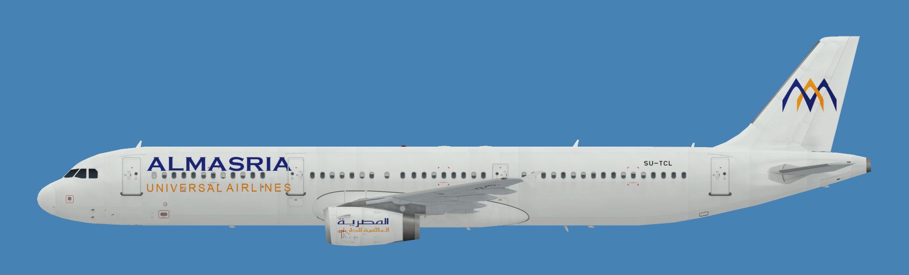 Airbus a321 almasria